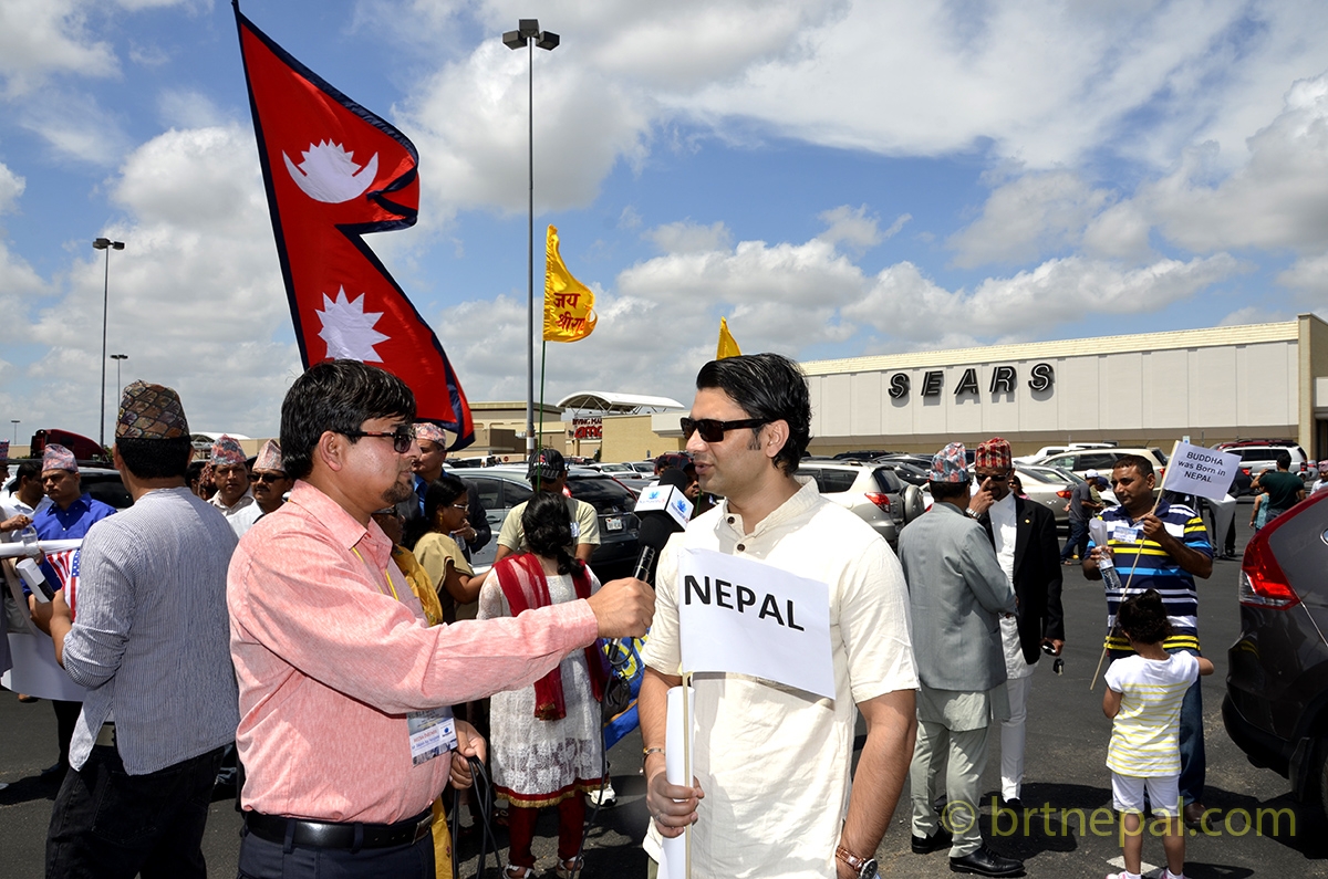 Nepal Day Parade TX 2014 Photo: Bikash, Shailesh and Sunil