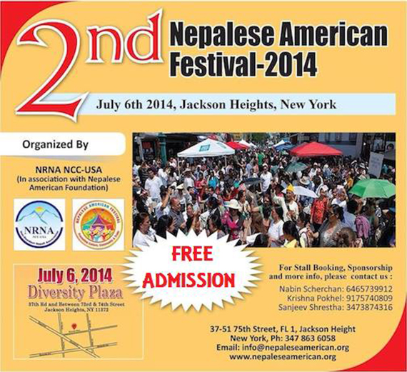 Nepali Mela New York City July 2014