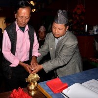 Nepal Sambat 1135 CO Newa Khal