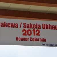 Sakela Denver 2012