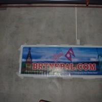 brtnepal.com