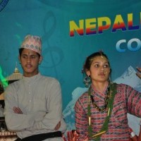New Year 2010 (Nepali Ghar)