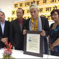 Nepali literary community of Washington DC metro honored Nepal's legendary and foremost cultural expert and writer Dr. Satya Mohan Joshi. Photo: Prakash Nepal