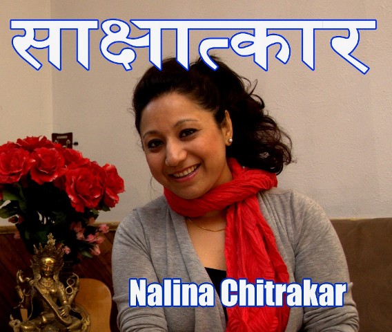 Nalina Chitrakar