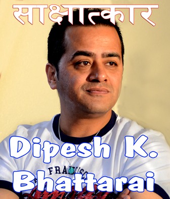 Deepesh Kishor
