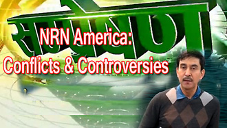 NRN Conf & Controversies