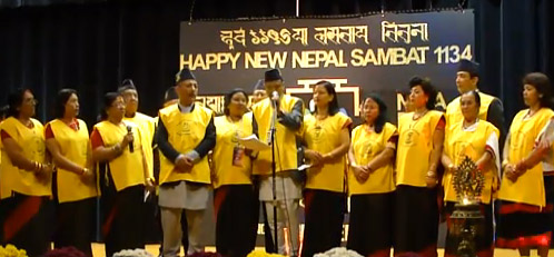 NPPA Nepal Shambat