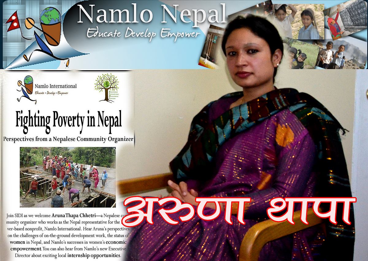 Interview Aruna Thapa