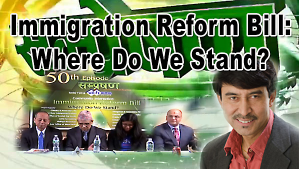Immigration Reform Bill
