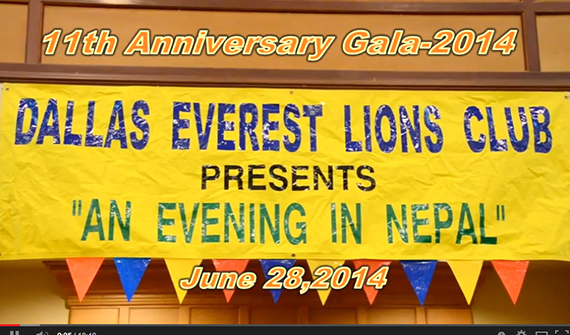 Dallas Everest Lion Club