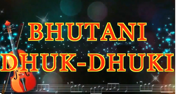 Bhutani Dhuk-Dhuki-12