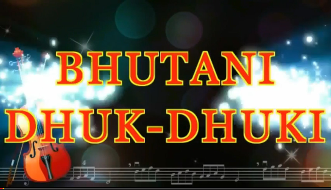 Bhutani Dhuk-Dhuki 14