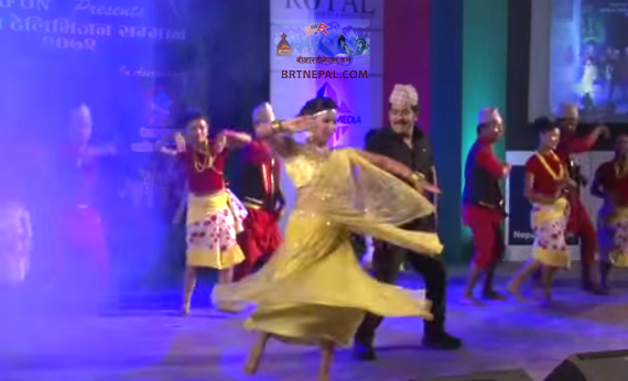 Saroj Khanal Dance