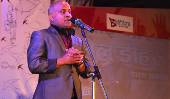 Comedian Jitu Nepal
