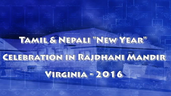 Tamil & Nepali New Year